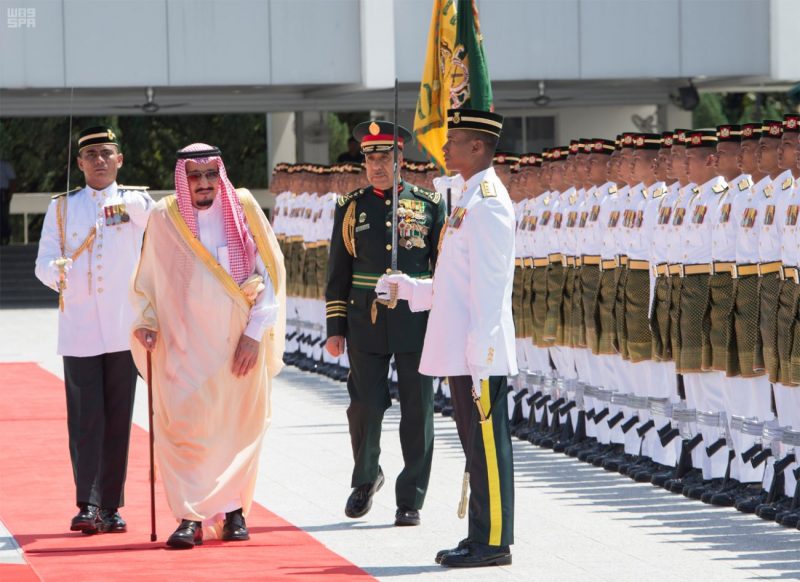 زيارة خادم الحرمين الشريفين لماليزيا: تعزيز العلاقات