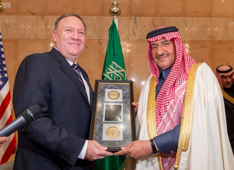 ولي العهد وميدالية جورج تينت