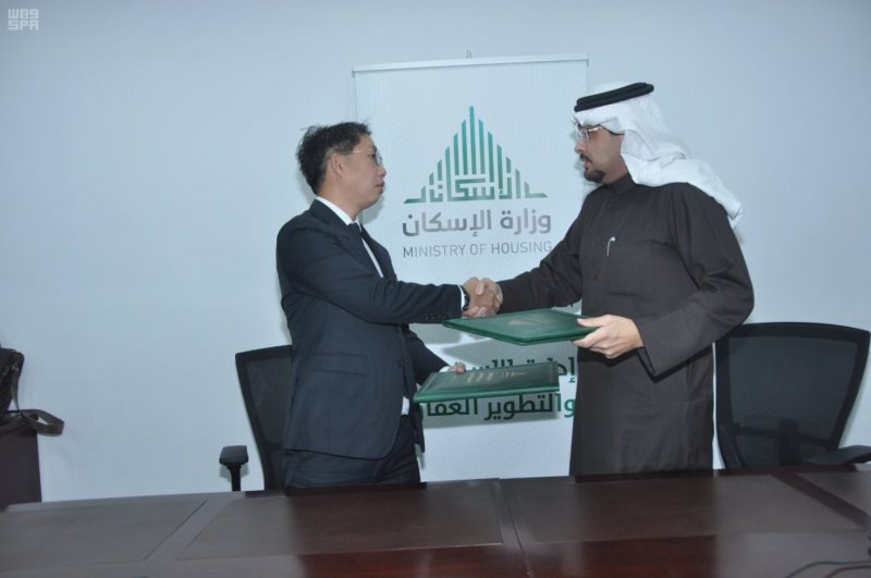«إعمار» تبني وحدات سكنية بالرياض