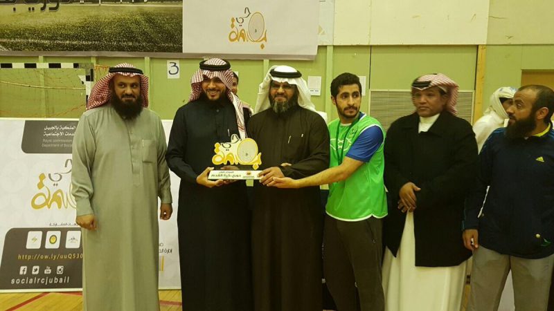 منارات الحجاز يتوج بكأس بصمة حي