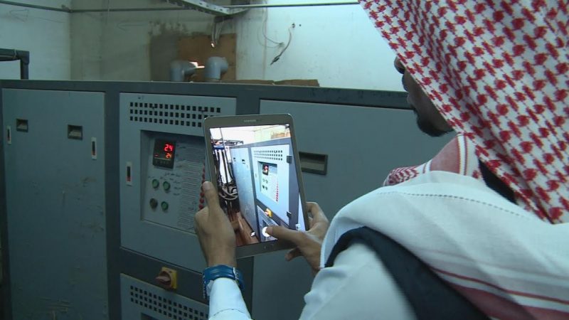 إغلاق مصانع: قرارات الأرصاد