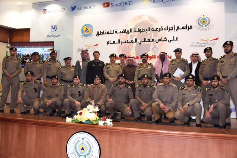 بطولة الدفاع المدني بالقصيم: تفاصيل