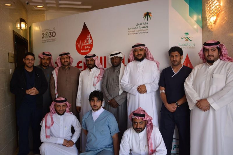 التبرع بالدم للجنود: حملة بالباحة