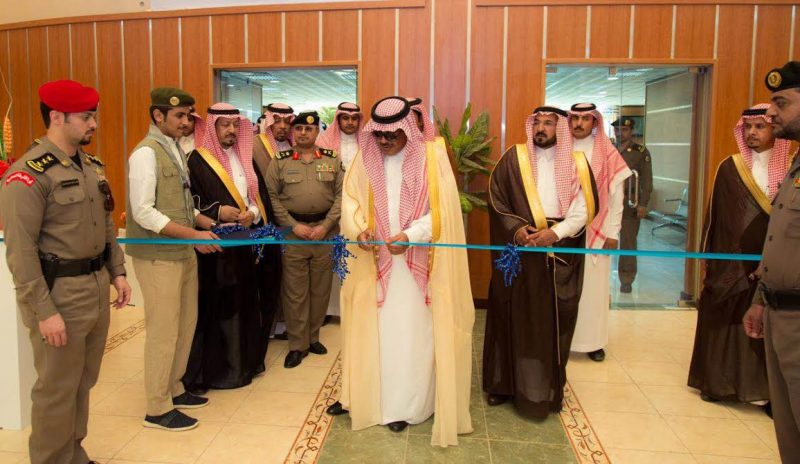 ملتقى المخواة الاستثماري: فرص واعدة