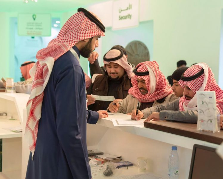 البريد السعودي في الجنادرية: خدمات متنوعة