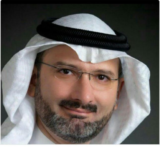 د. نبيل كوشك: سيرة ذاتية