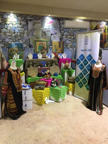 القسم النسائي بجامعة الباحة في الجنادرية 31
