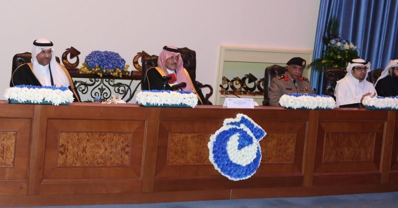 ملتقى ناطق: الأمير سعود بن نايف يدعمه