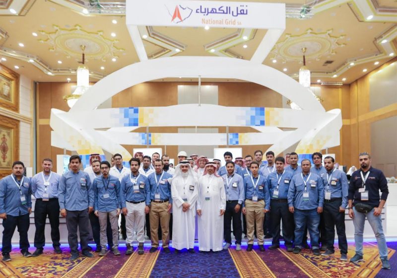ملتقى نقل الكهرباء: رؤى وشراكات