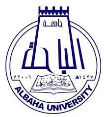 أسماء المقبولين معيد كلية الهندسة الباحة - جامعة الباحة