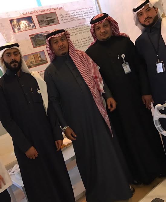 ركن الصحة بالباحة في الجنادرية