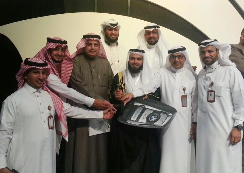 جائزة التميز لمدرسة النووي الابتدائية