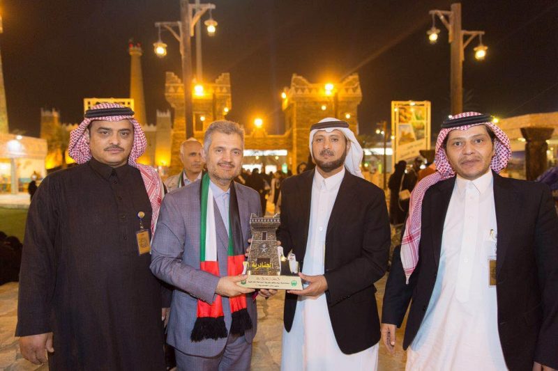 زيارة السفير الأفغاني لقرية الباحة