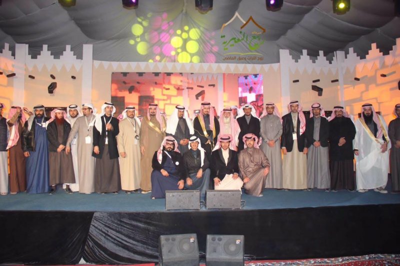 مهرجان ربيع النعيرية: اختتام فعاليات ناجحة