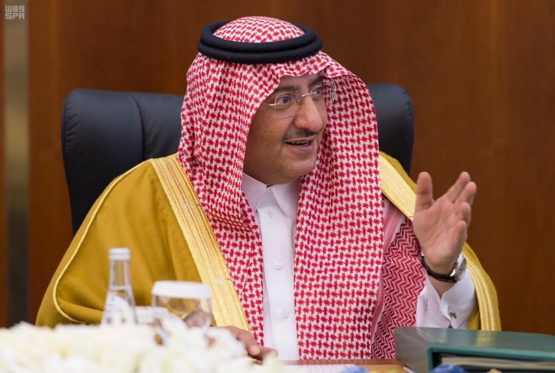 تعديل لائحتي الإغاثة والطوارئ: قرار ولي العهد