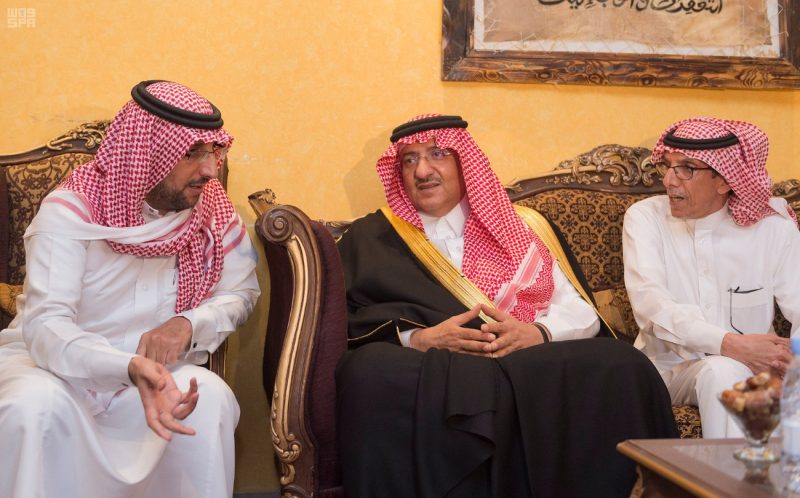 تعازي الملك في وفاة المقدم العريفي