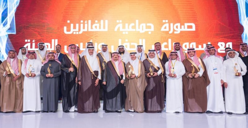 افتتاح ملتقى السفر والاستثمار السياحي 2017