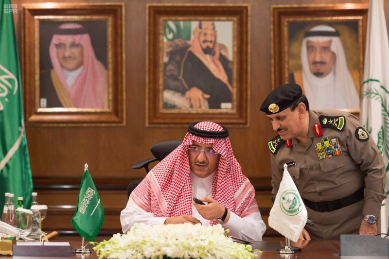 تدشين مشروع منظومة أمن: رؤية تطويرية