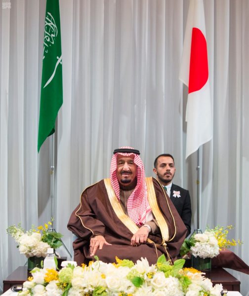 إلحاق الدارسين في اليابان بالبعثة: أمر ملكي
