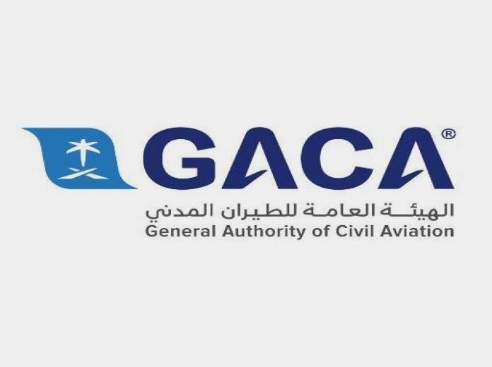 عطل في إطار طائرة يُغلق مطار بيشة