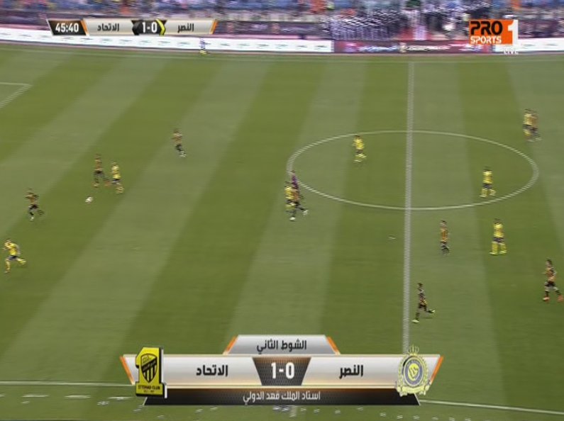 الاتحاد بطل كأس ولي العهد - فيديو