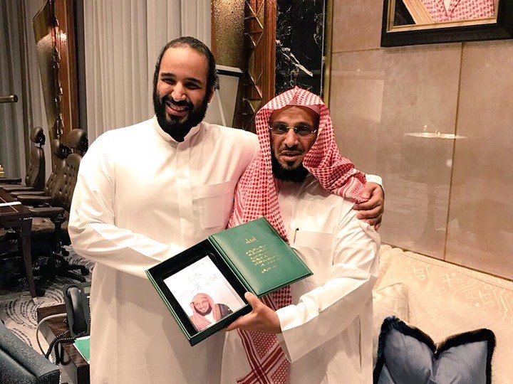 عائض القرني ومحمد بن سلمان: تفاصيل اللقاء
