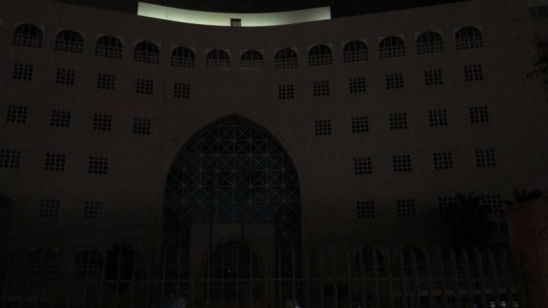 سابك تشارك في ساعة الأرض | الجبيل الصناعية