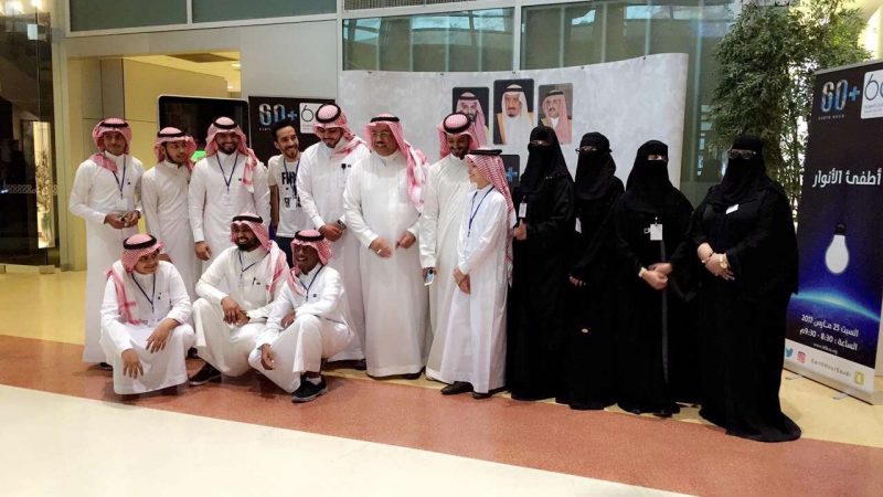 ساعة الأرض بالشرقية: احتفال حكومي ومجتمعي