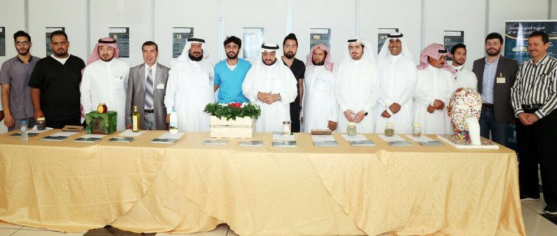 الطب النبوي: افتتاح معرض في المدينة