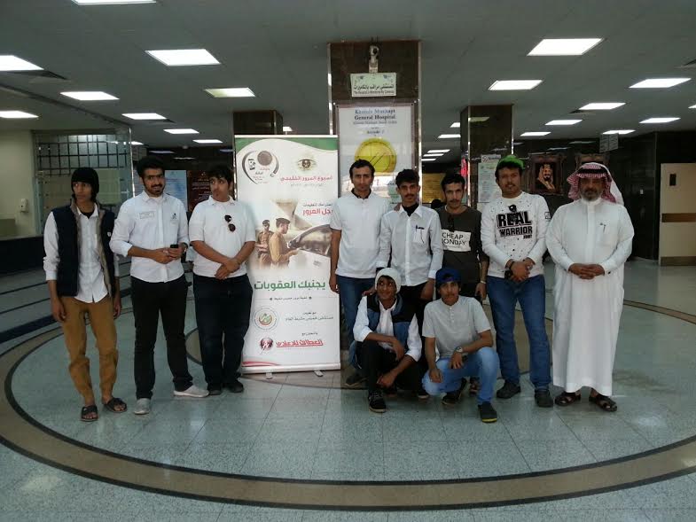 أسبوع المرور: طلاب التقنية يزورون المرضى