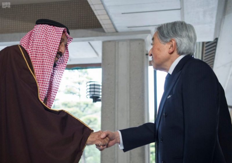 خادم الحرمين يبعث برقية شكر لليابان
