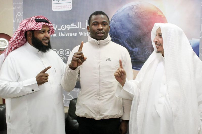 إسلام 25 شخصًا في الخبر - هداية