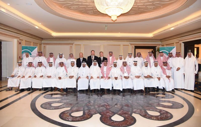 ورشة مديري الجامعات السعودية: رؤية 2030