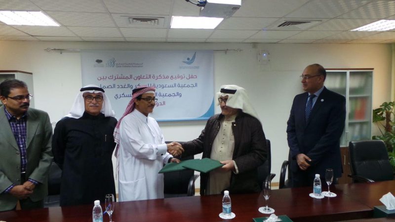 اتفاقية السكر السعودية القطرية: تعزيز التعاون