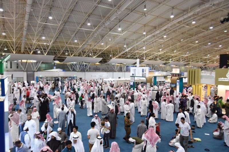 معرض الرياض للكتاب: 155 ألف زائر