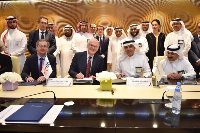 السعودية للكهرباء و EDF: اتفاقية أبحاث