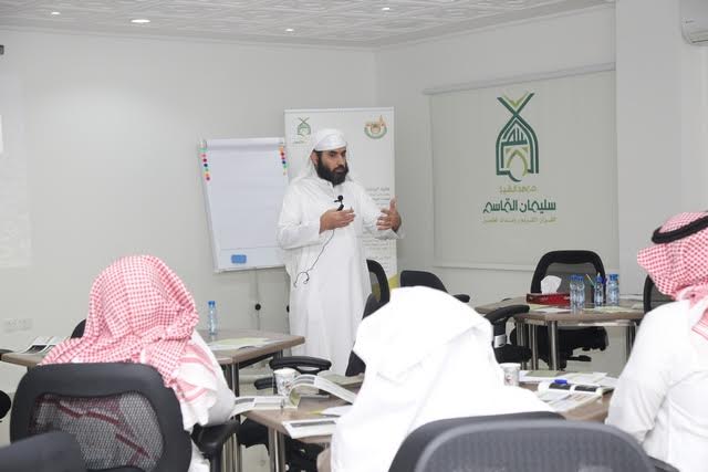 مكنون: برنامج إعداد معلم حلقة التدبر في السجون
