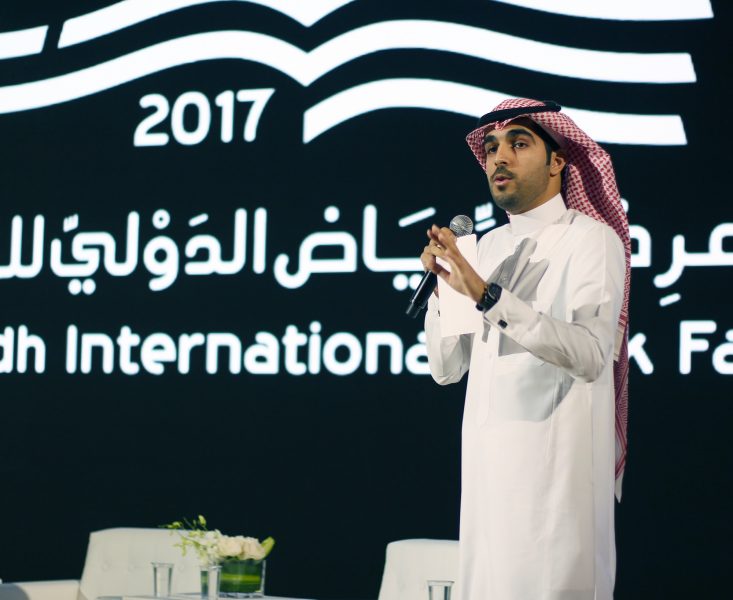 جلسة حوارية في الرياض الدولي للكتاب