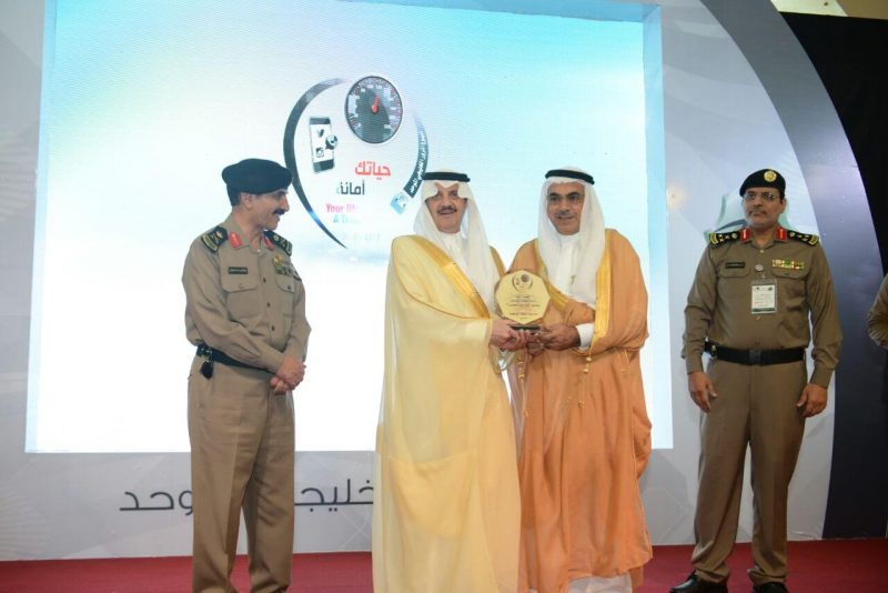 أسبوع المرور الخليجي بالشرقية 2017