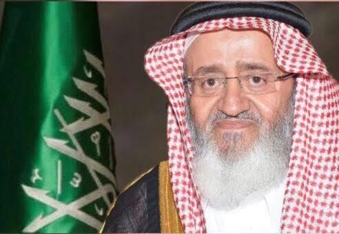 تكريم أول طبيب سعودي بالباحة
