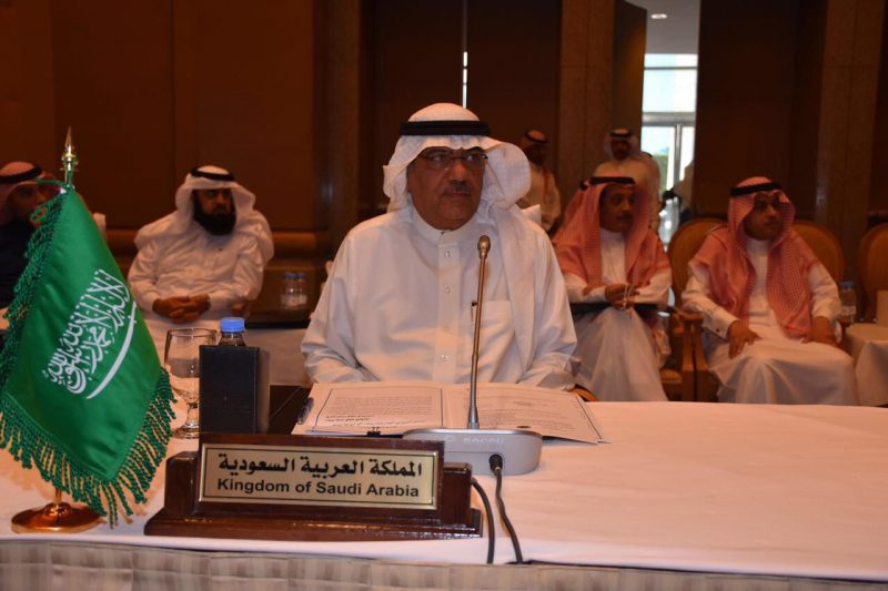 إدارة المخاطر: اجتماع دول الخليج