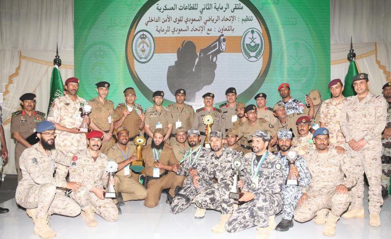 ملتقى الرماية التكتيكية يختتم فعالياته