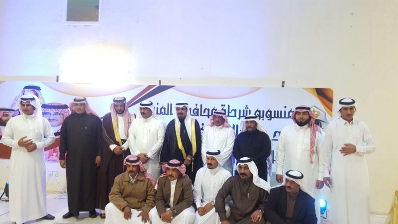 شرطة المندق تكرم منسوبيها المتقاعدين