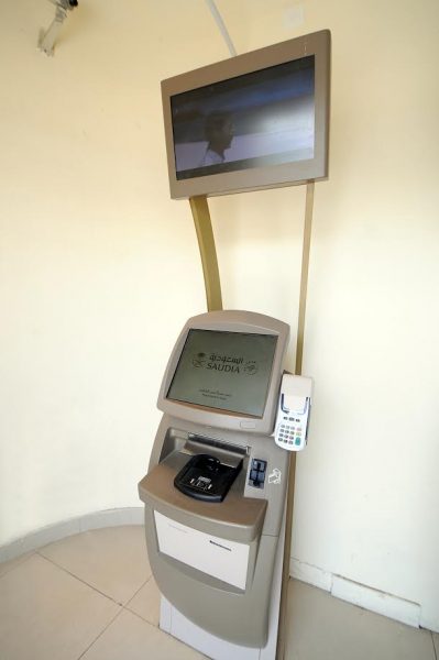 شراء التذاكر الذاتية: خدمة جديدة في الرياض