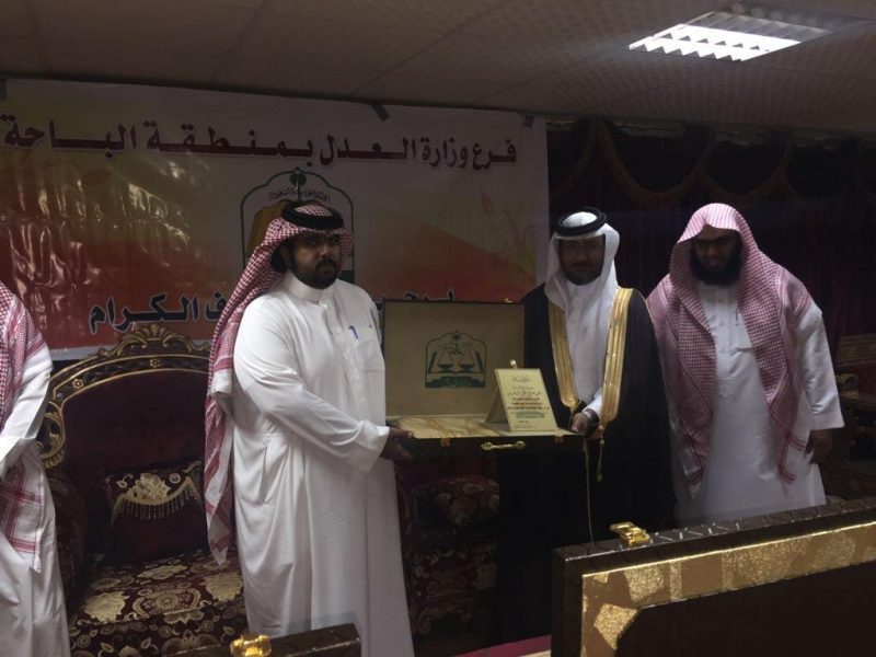 تكريم منسوبي المتقاعدين بالباحة