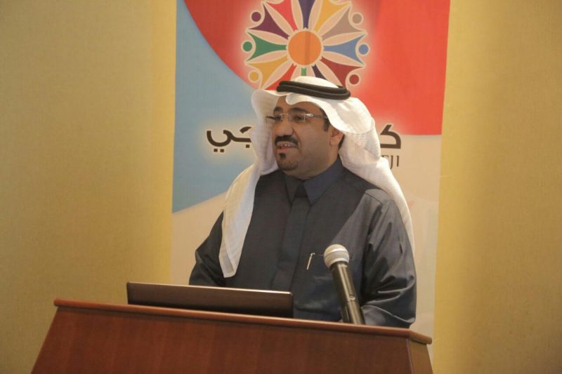 مهرجان كلنا الخفجي الخامس: استعدادات بالبنيان