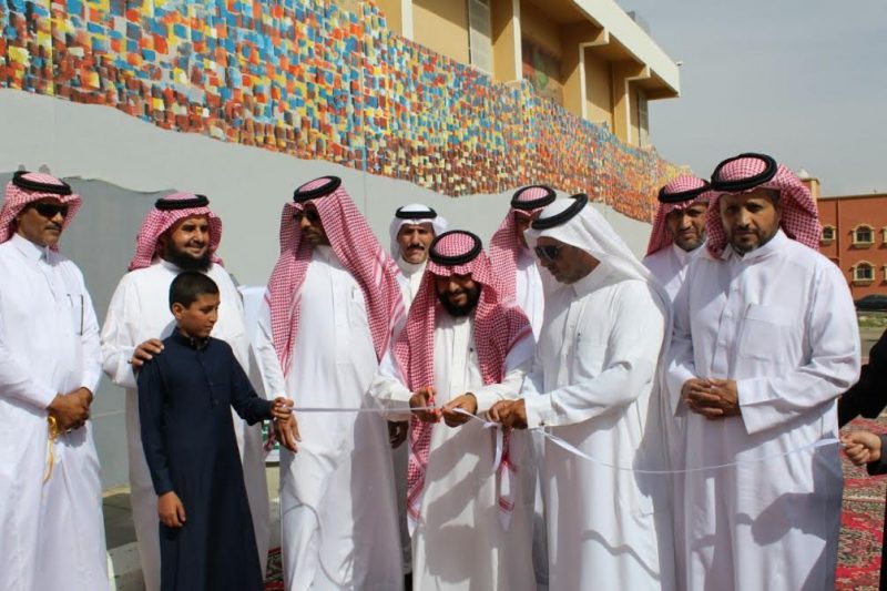 جدارية خميس مشيط: الأكبر في المملكة!