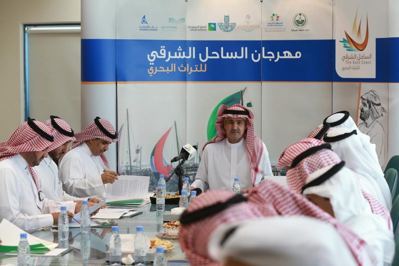 مهرجان الساحل الشرقي: فعاليات وأخبار
