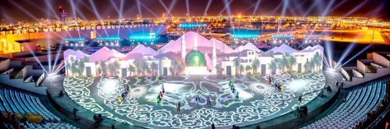 عودة مسرح الحي المديني بالمدينة المنورة