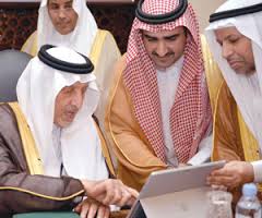 الاعتدال: الفيصل يناقش مكافحة التطرف